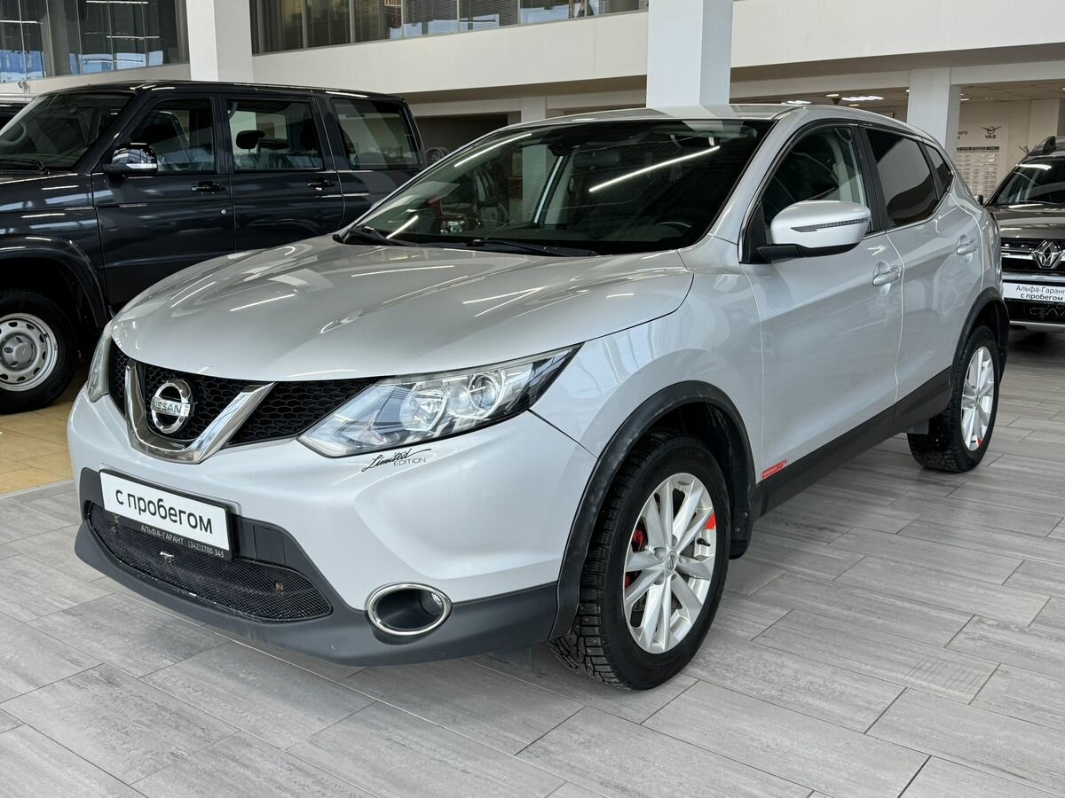 Nissan Qashqai II