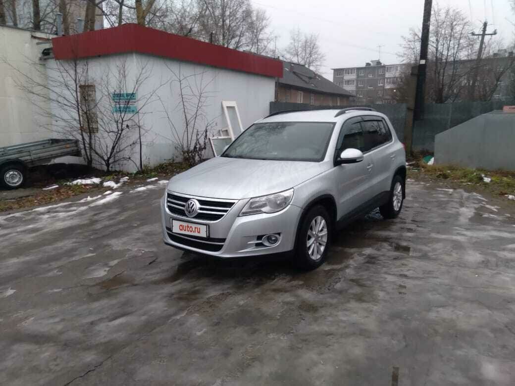 Архангельск тигуан фольксваген