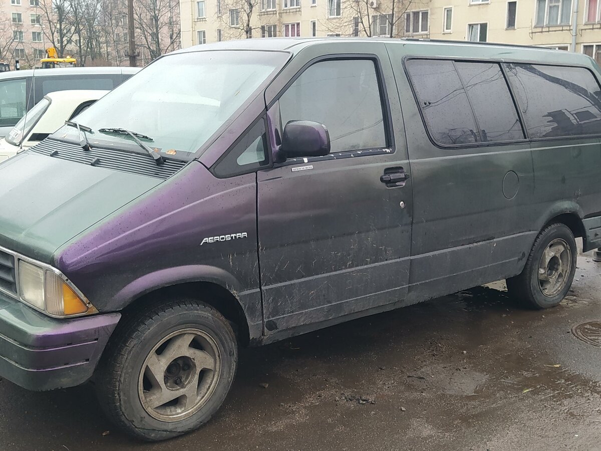 Форд аэростар характеристики