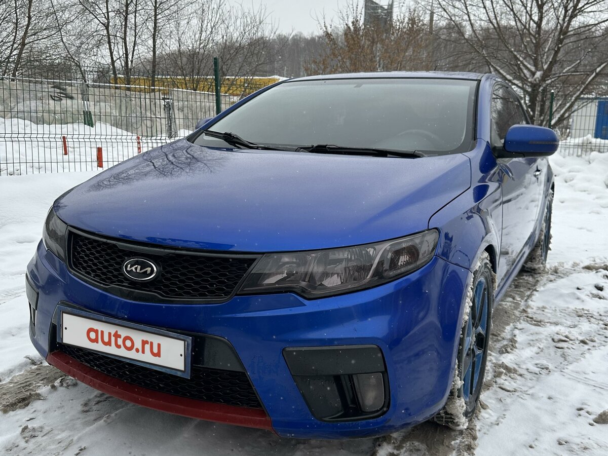 Купить б/у Kia Cerato II Koup 2.0 AT (150 л.с.) бензин автомат в Москве ...