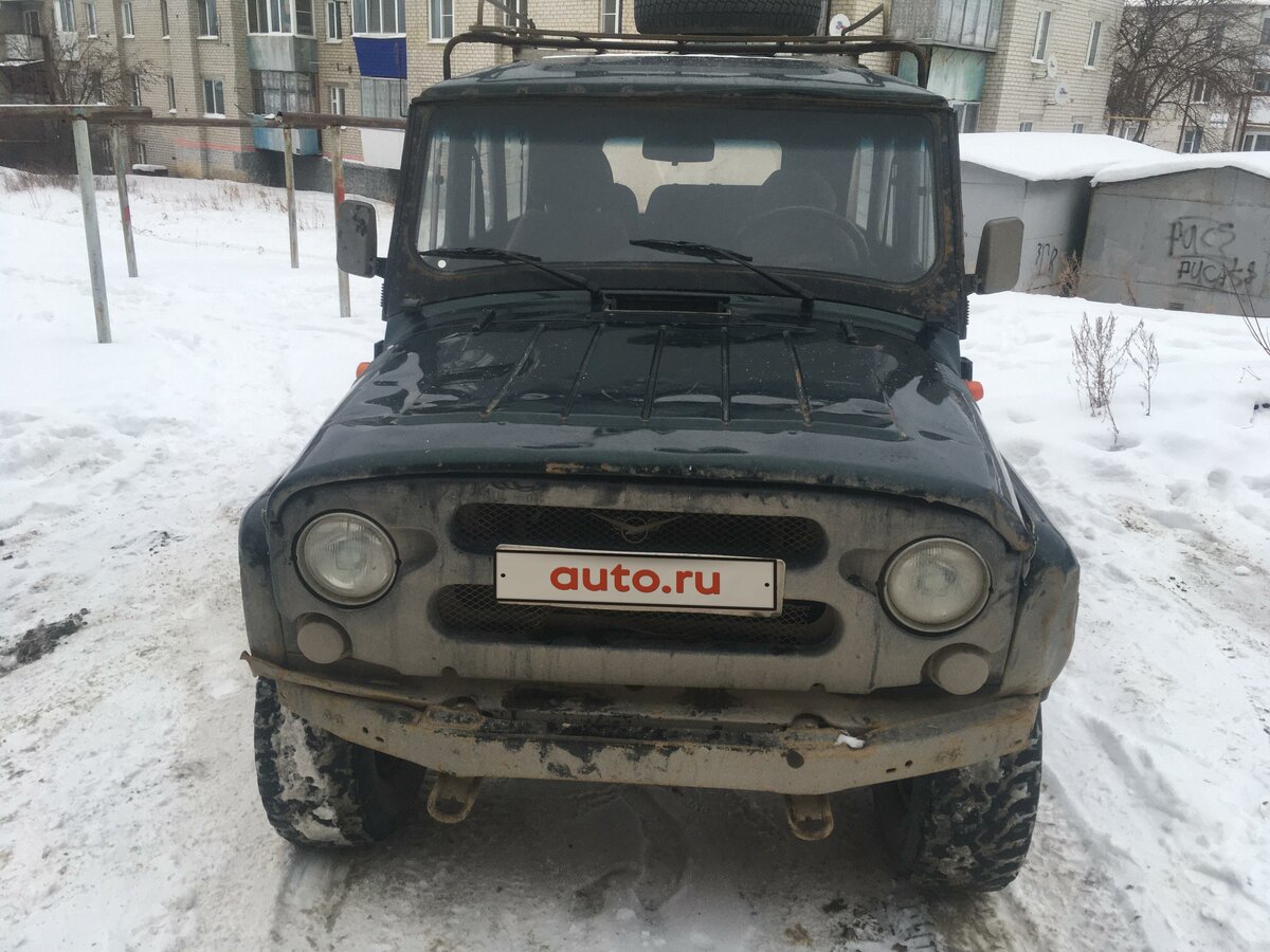 Уаз эксперт арамиль