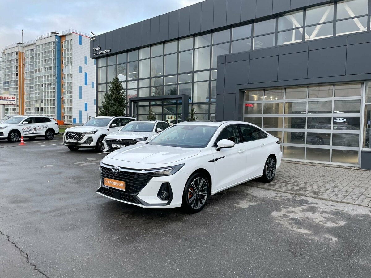 Chery Arrizo 8