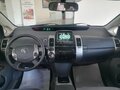 2009 Toyota Prius II Рестайлинг (XW20), красный, 850000 рублей - вид 7