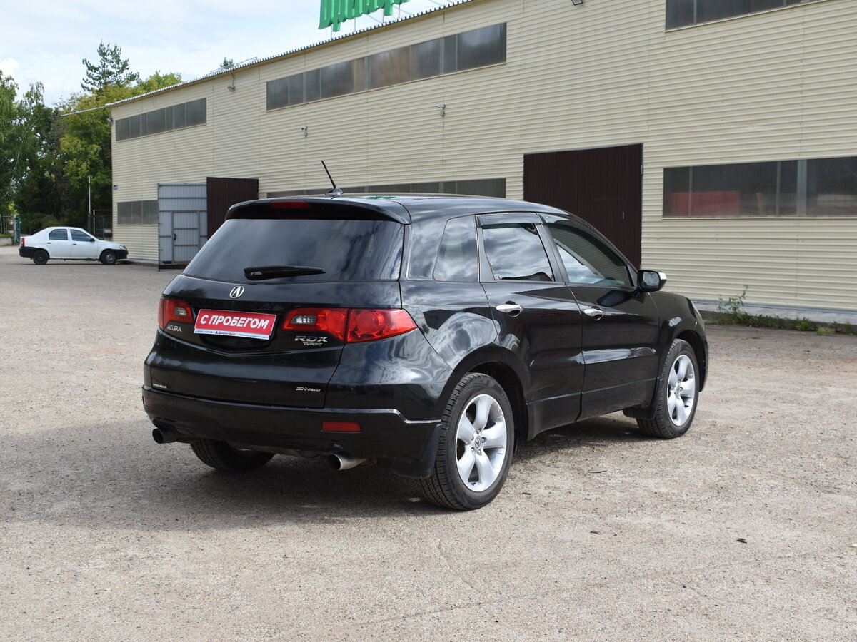 Acura RDX 1