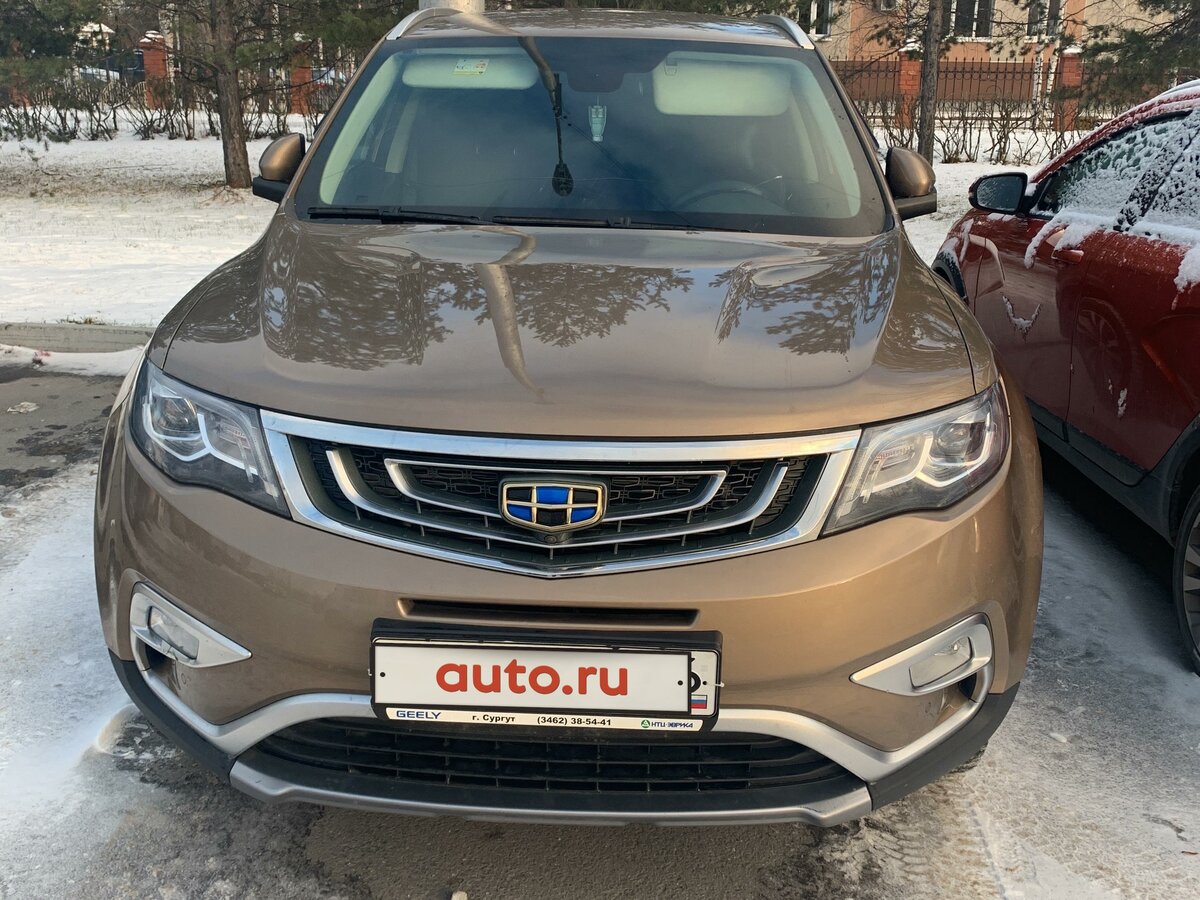 Арт авто сургут geely