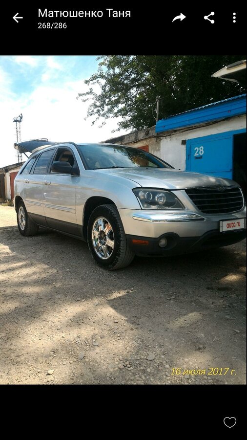 Купить б/у Chrysler Pacifica CS 3.5 AT (253 л.с.) 4WD