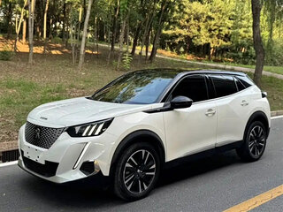 2021 Peugeot 2008 II, белый, 1650000 рублей, вид 1
