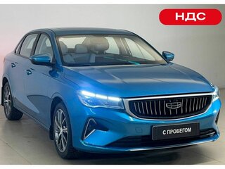 2023 Geely Emgrand II, синий, 1730000 рублей, вид 1
