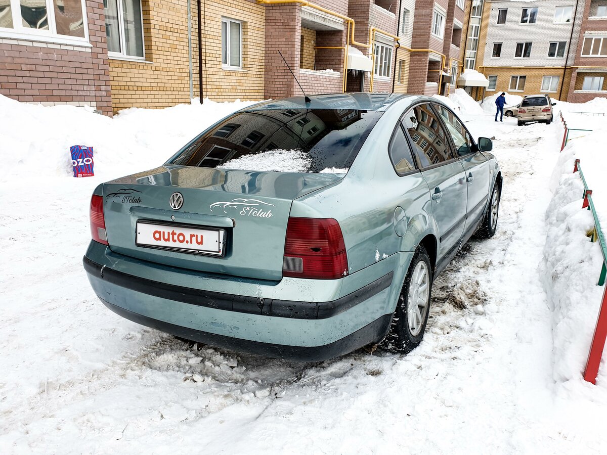 Автосалон фольксваген во владимире