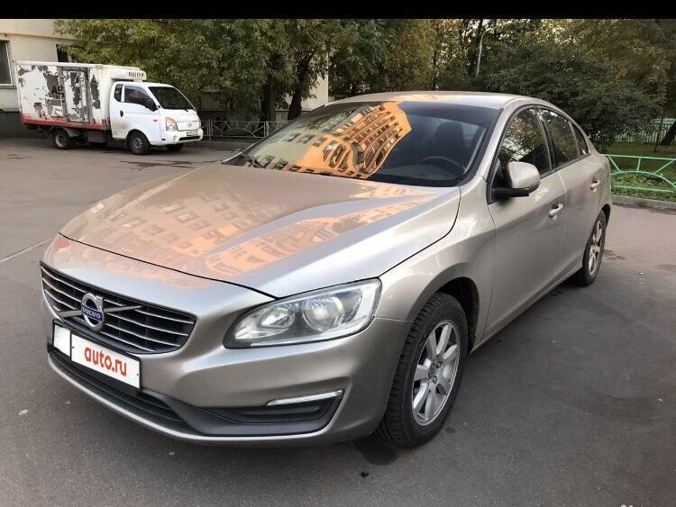 Авто рандеву митино