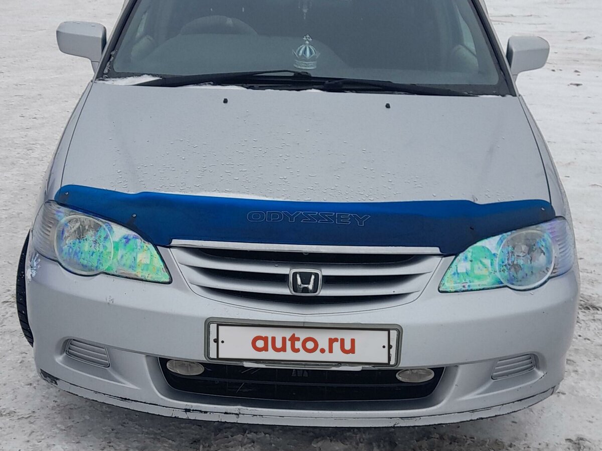 Авто в багане