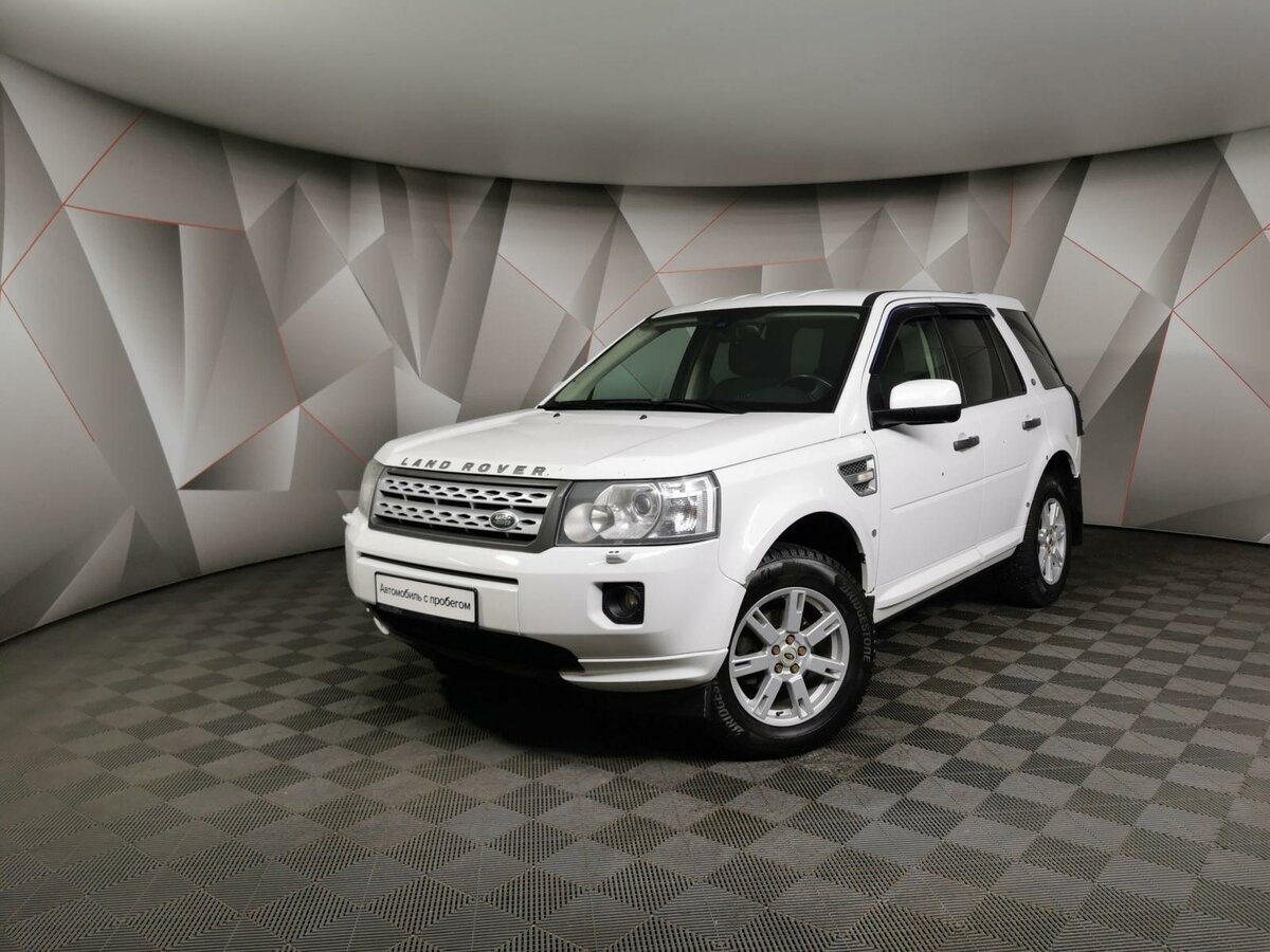 LR Freelander 2 Color indian Gray