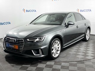 2018 Audi A4 V (B9), серый, 2359000 рублей, вид 1