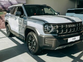 2025 Haval H3, серый, 2799000 рублей, вид 1