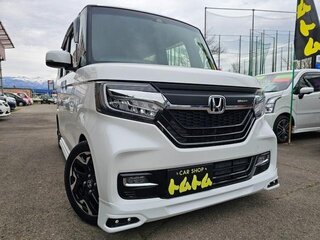 2021 Honda N-BOX II Рестайлинг, белый, 670027 рублей, вид 1