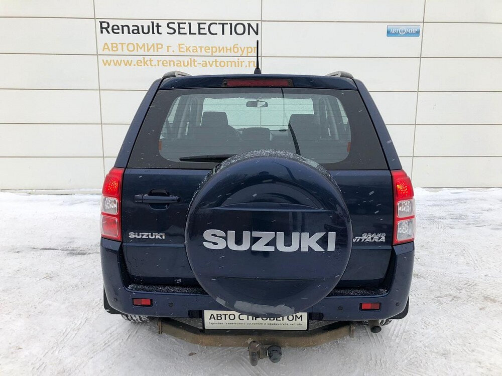 2013 Suzuki Grand Vitara III Рестайлинг 2, синий, 1181000 рублей - вид 5