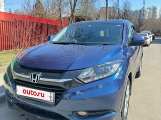 2014 Honda Vezel I, синий, 1470000 рублей, вид 1