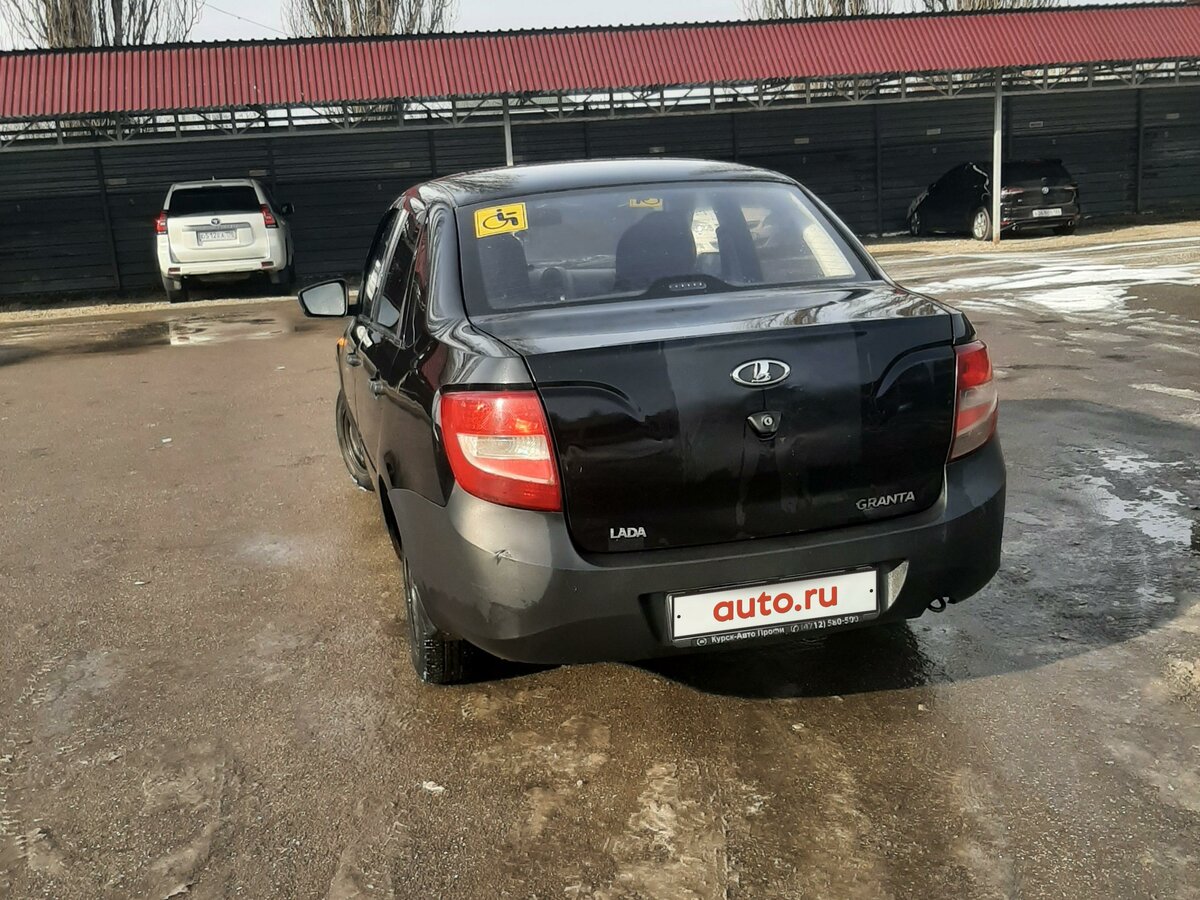 Автоцентр пятигорск лада