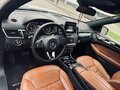 2016 Mercedes-Benz GLE 400 9G-Tronic I (W166), белый, 3695000 рублей - вид 4