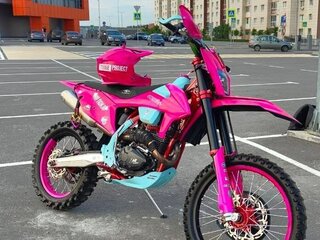 ZM Rocker