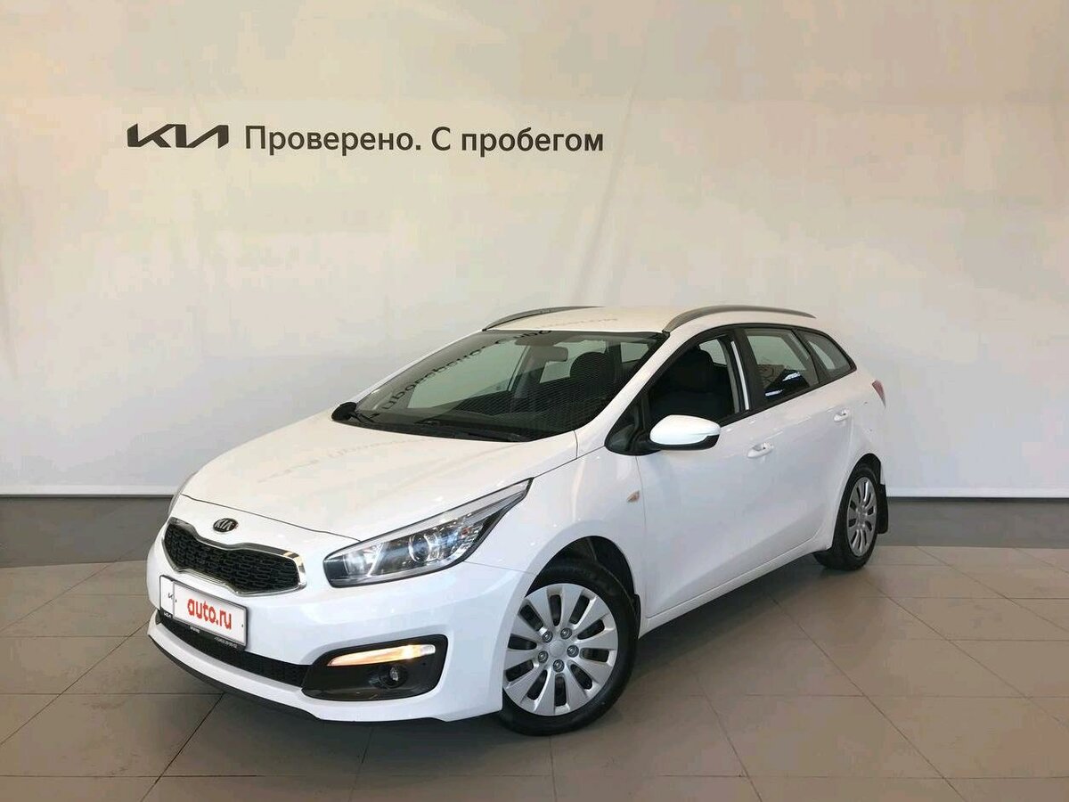 Киа СИД 2017 белый