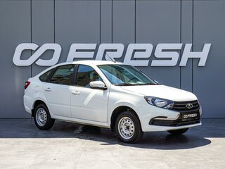 2024 Lada (ВАЗ) Granta I Рестайлинг, белый, 980000 рублей, вид 1