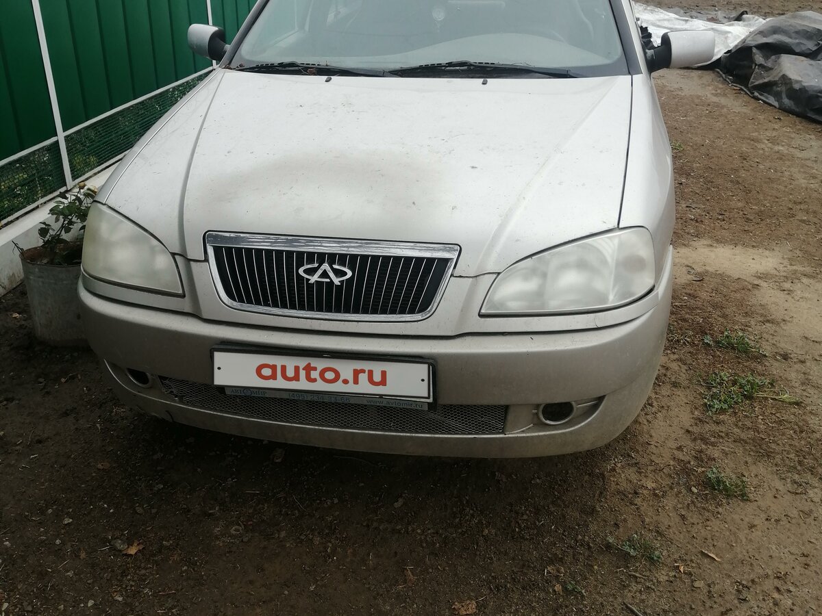 Бу авто россошь