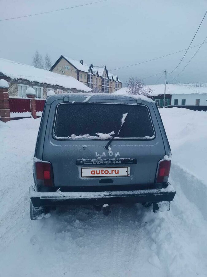 Бугуруслан лада автосалон
