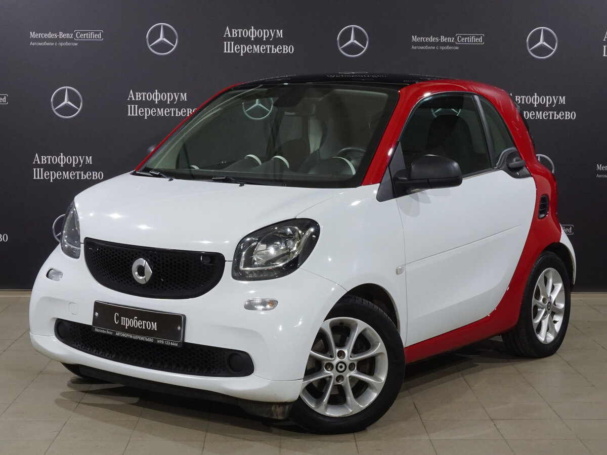 Smart Fortwo 2016