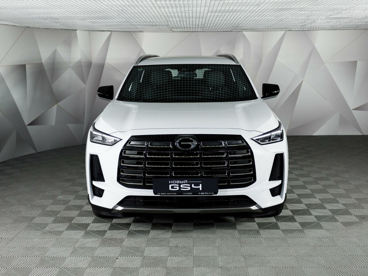 GAC GS4