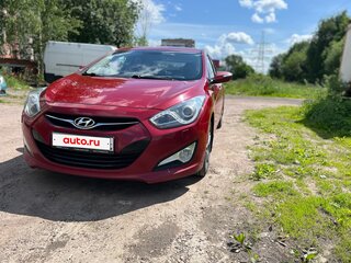2013 Hyundai i40 I, красный, 700000 рублей, вид 1