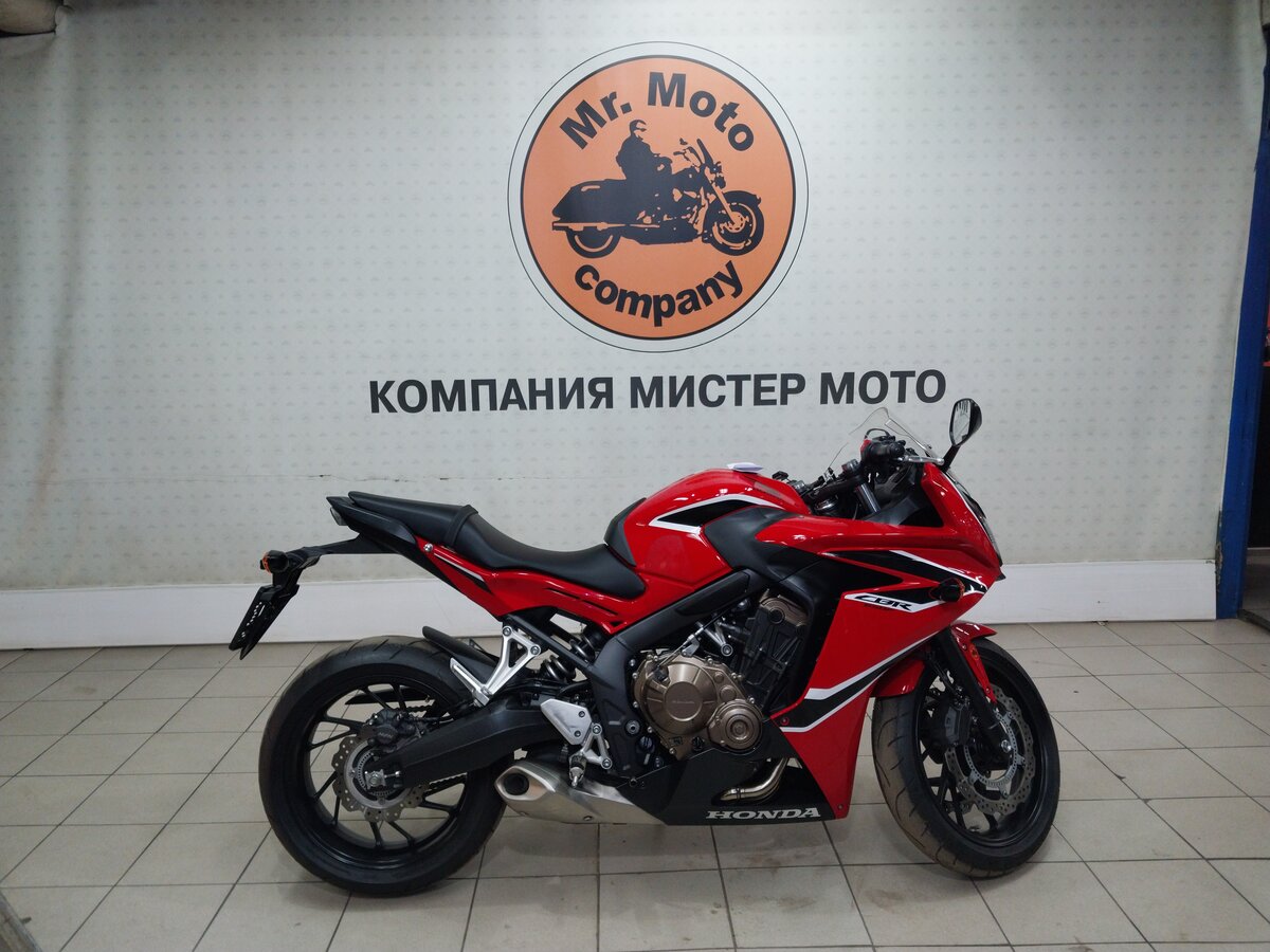 Honda CBR 650F