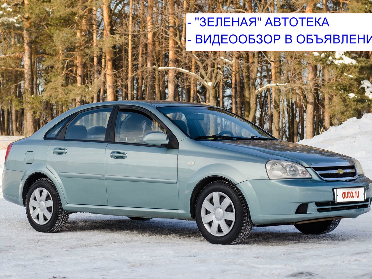 Седан 700 000 рублей