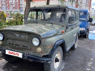 1997 УАЗ 31519, зелёный, 90000 рублей, вид 1