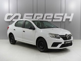 2019 Renault Logan II Рестайлинг, белый, 520000 рублей, вид 1