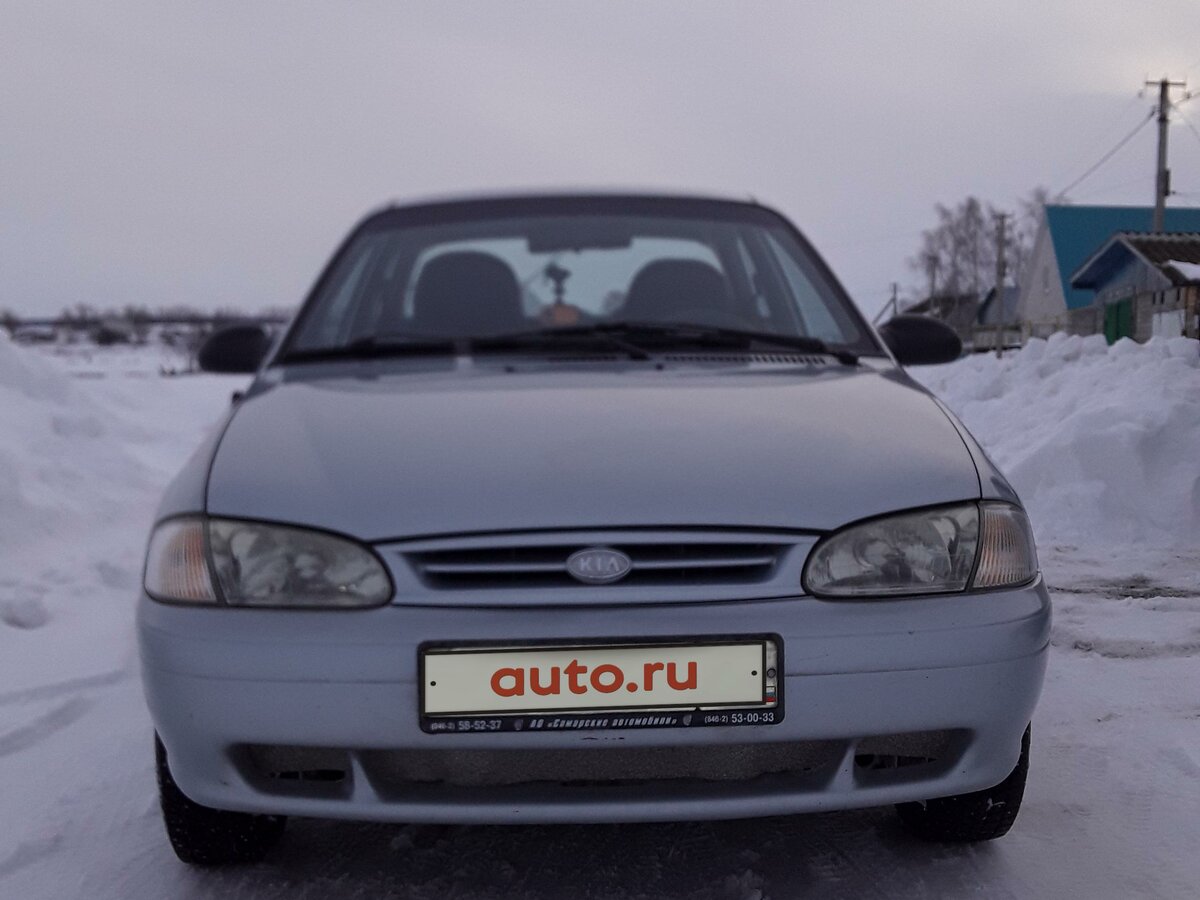 kia avella 1997