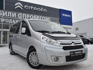 2016 Citroen Jumpy II Рестайлинг, серебристый, 1400000 рублей, вид 1