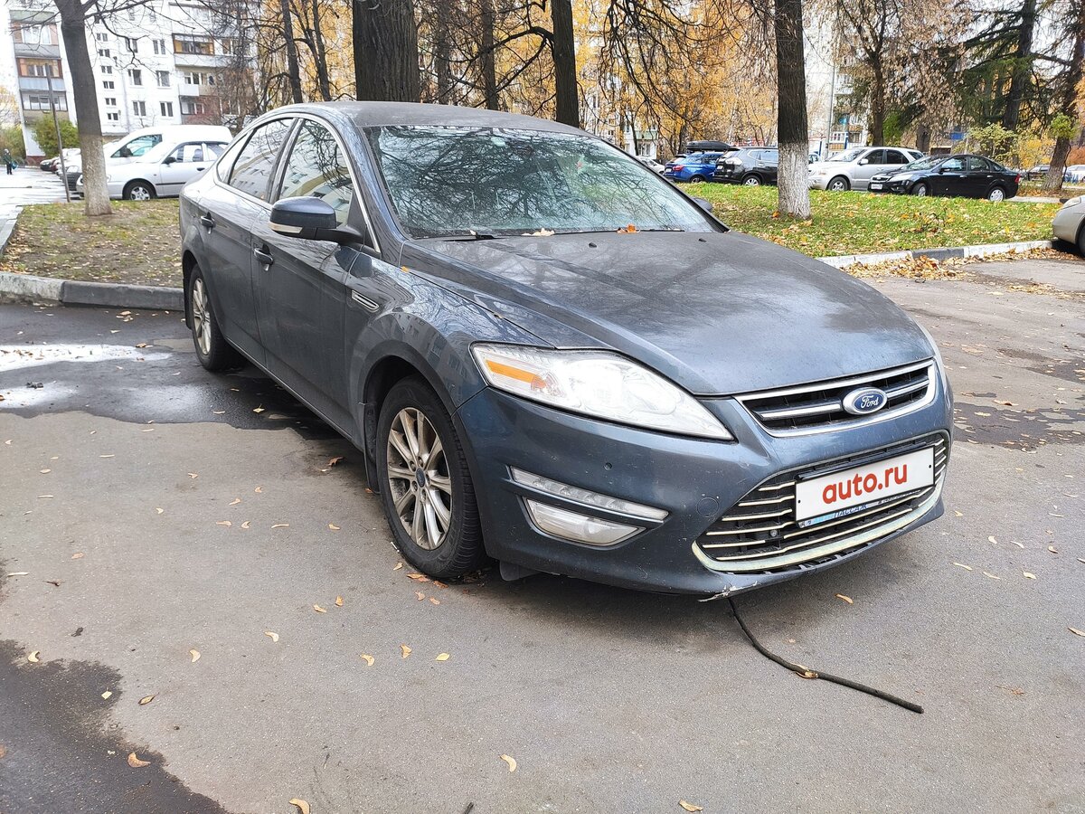 Павел форд железнодорожный