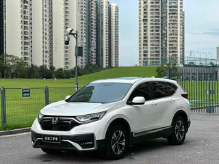 2021 Honda CR-V V Рестайлинг, белый, 1920217 рублей, вид 1