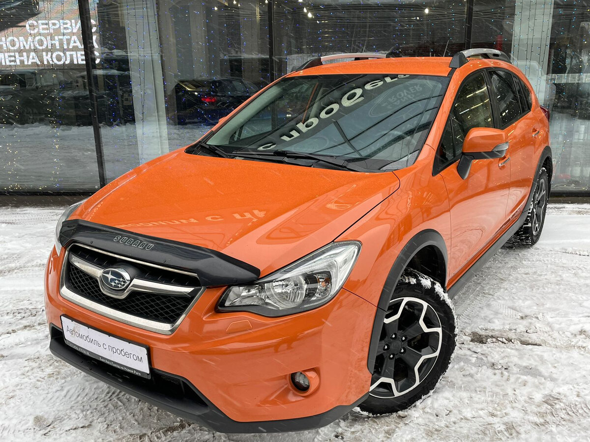 Субару xv оранжевый