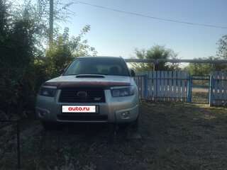 2006 Subaru Forester II Рестайлинг, золотистый, 850000 рублей, вид 1