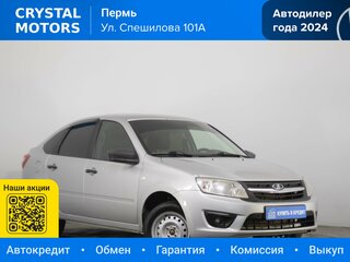 2018 Lada (ВАЗ) Granta I Рестайлинг, серебристый, 479000 рублей, вид 1