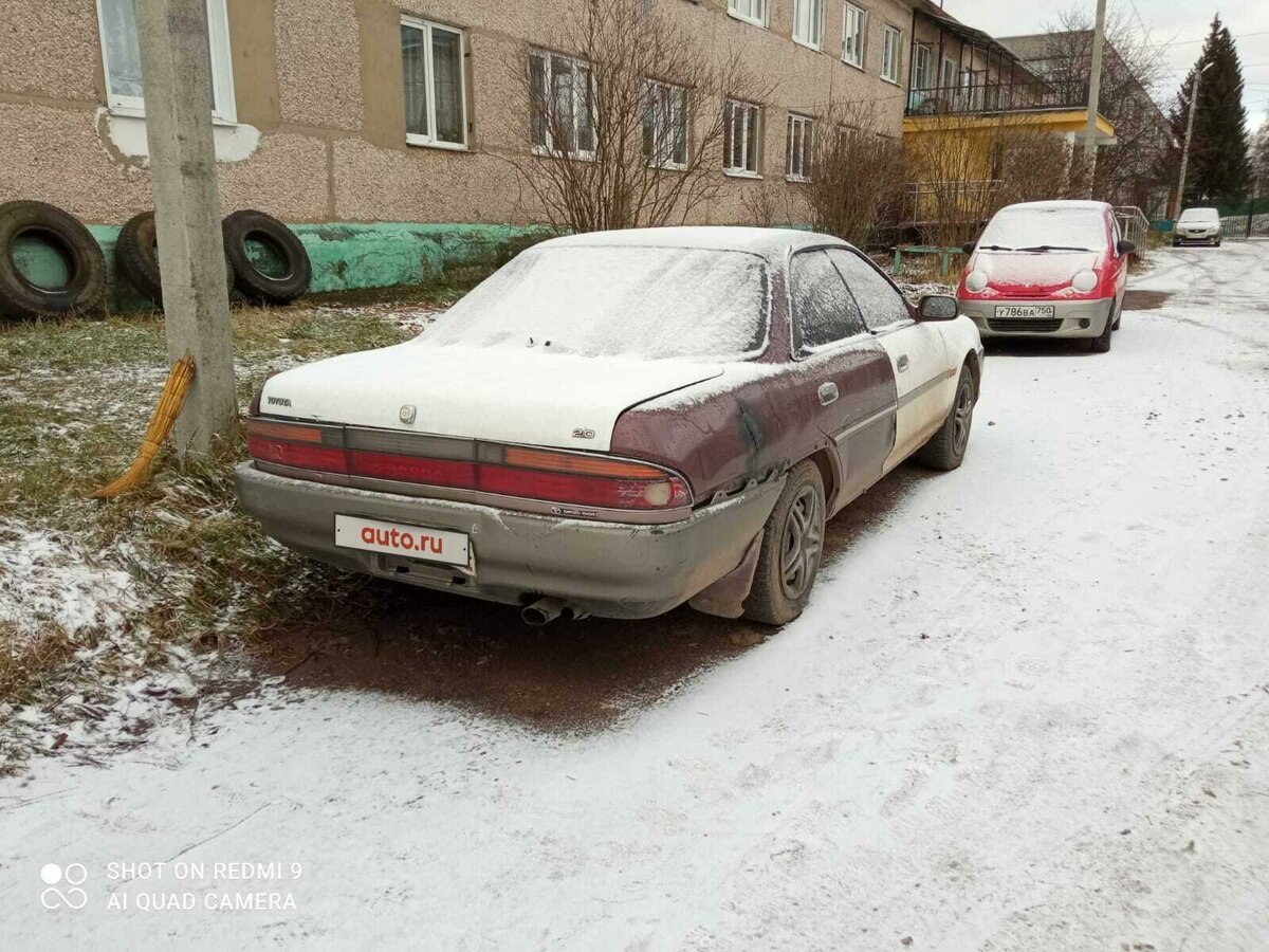 Тойота корона эксив 1991
