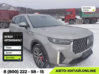 2021 FAW Bestune T99 I, серебристый, 1531000 рублей, вид 1