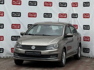 2015 Volkswagen Polo V Рестайлинг, бежевый, 449990 рублей, вид 1