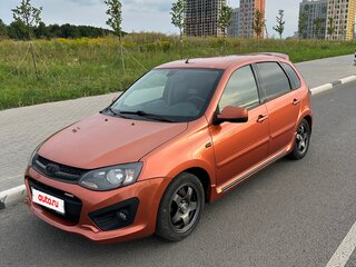 2014 Lada (ВАЗ) Kalina Sport II, оранжевый, 699000 рублей, вид 1
