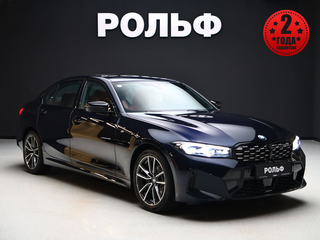2023 BMW 3 серии Long 330Li VII (G2x) Рестайлинг, синий, 6200000 рублей, вид 1