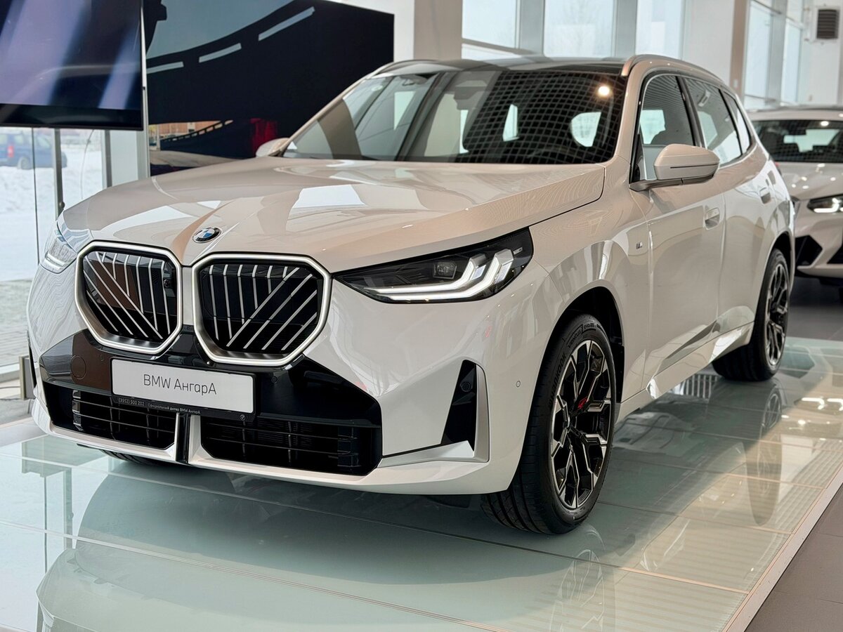 BMW X3 Long 30L xDrive IV (G45/G48)