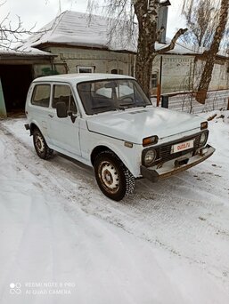 1986 LADA (ВАЗ) 2121 (4x4) I, белый, 65000 рублей, вид 1