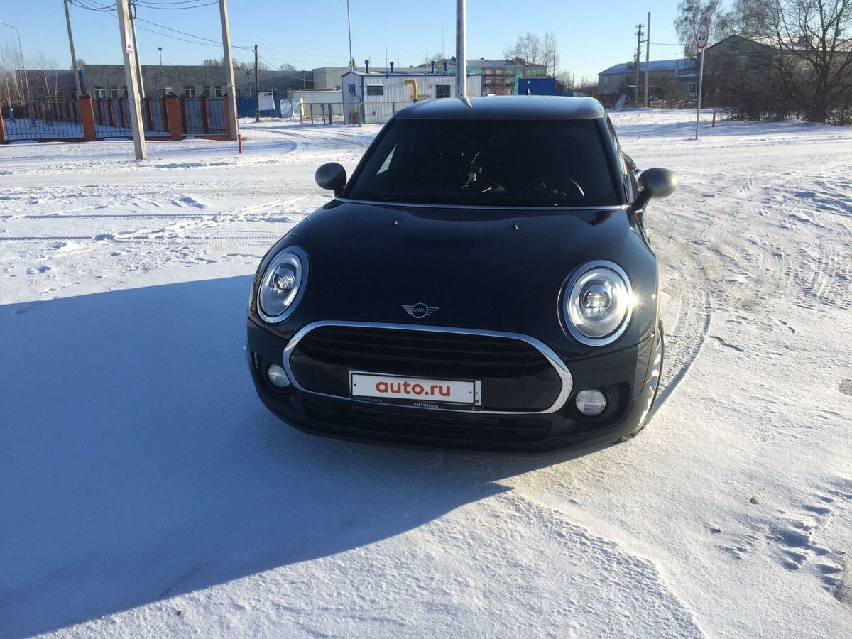 Mini Cooper Mayfair 50